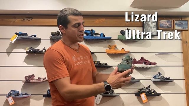 Сандали Lizard Ultra Тrek