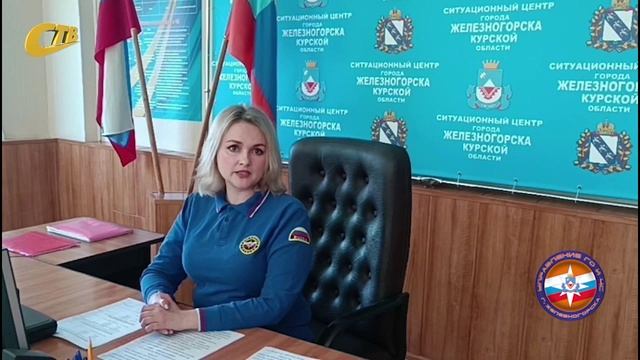 СОТРУДНИКИ МЧС НАПОМИНАЮТ О ПРАВИЛАХ БЕЗОПАСНОСТИ ВО ВРЕМЯ ОТДЫХА У ВОДОЕМОВ