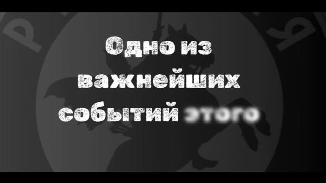 Великий праздник День Святой Троицы