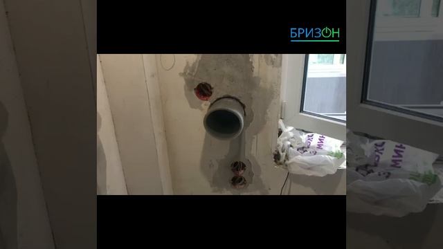 Предмонтаж Баллу 100
