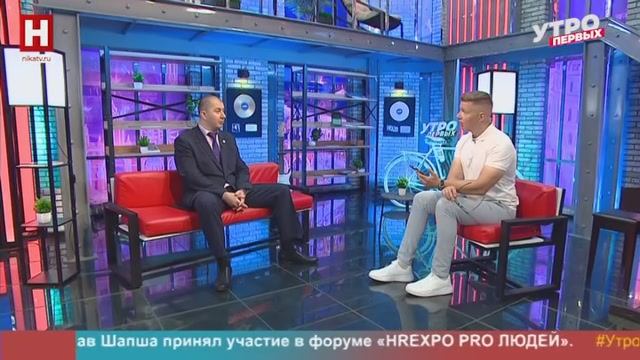 Алексей Антонов. «Директор года» | УТРО ПЕРВЫХ