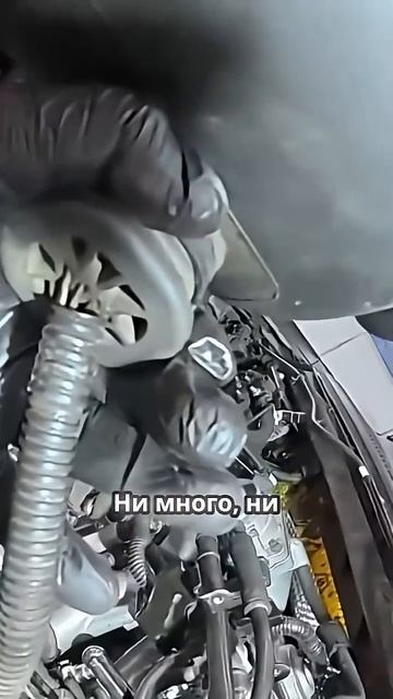 TG: nexpertGM / Огромный ДМРВ: что это и как он работает? #shorts #независимыйэксперт #юмор #машины