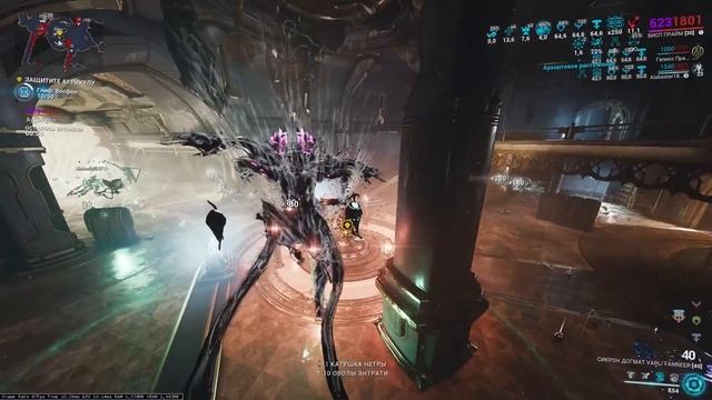 Warframe | Новости 📣 | Ошибка КАТЕГОРИЙ, проблема РОТАЦИЙ ?