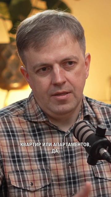 Инвестиционные стратегии #пассивныйдоход #накопитьденьги #инвестиционныйопыт #деньги