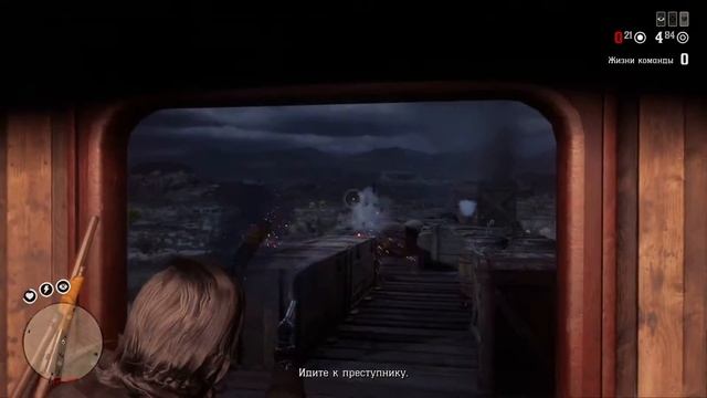 RDO стрим