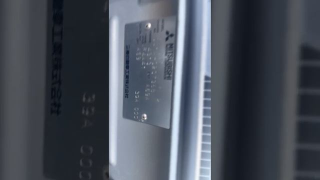 00081796 MMC 4G13 CQ1A-0207358 52ткм 01668