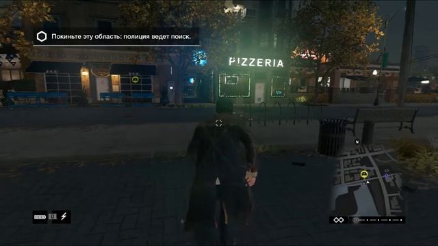 Watch Dogs прохождение 1