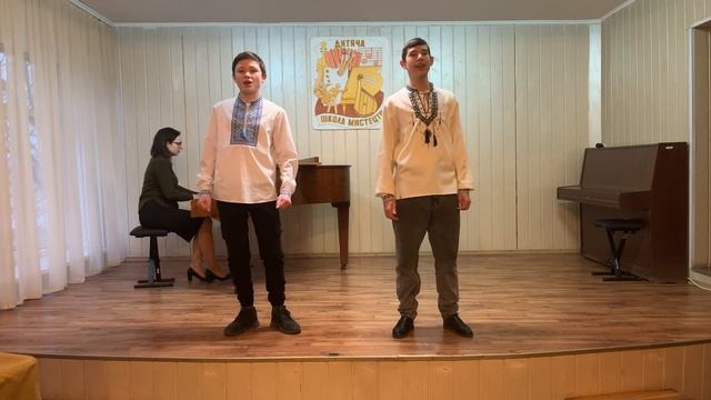 Вок.дует Сидоренко Семен-Долінкін Данил , М.Трубай "Сва