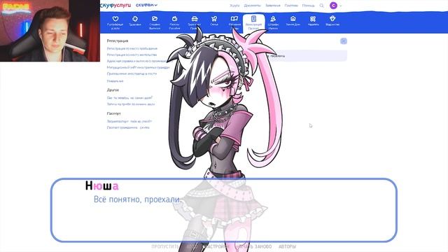 🔥 НОВАЯ АЛЬТУШКА ВЗЛОМАЛА Steam 💥 | Альтушка для скуфа: