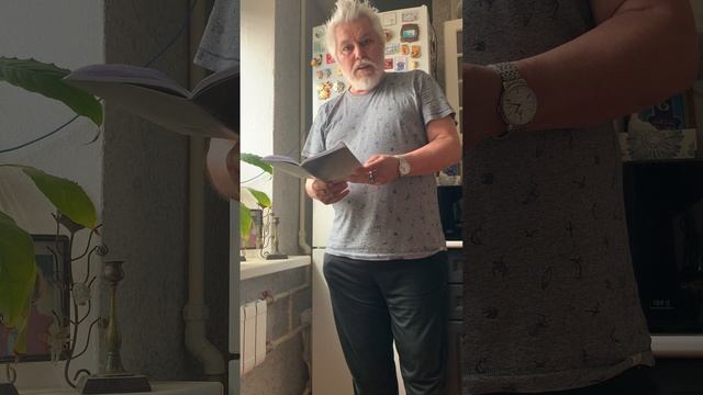 Таблица Менделеева- окончание