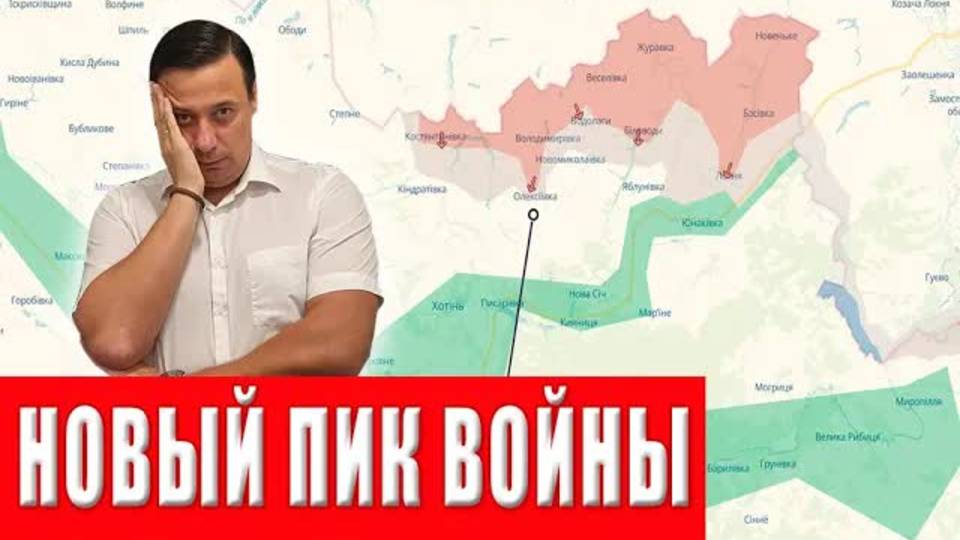 ОСТАЛОСЬ МАЛО ВРЕМЕНИ: что готовит Власть — сдача территорий, мобилизация и закручивание гаек