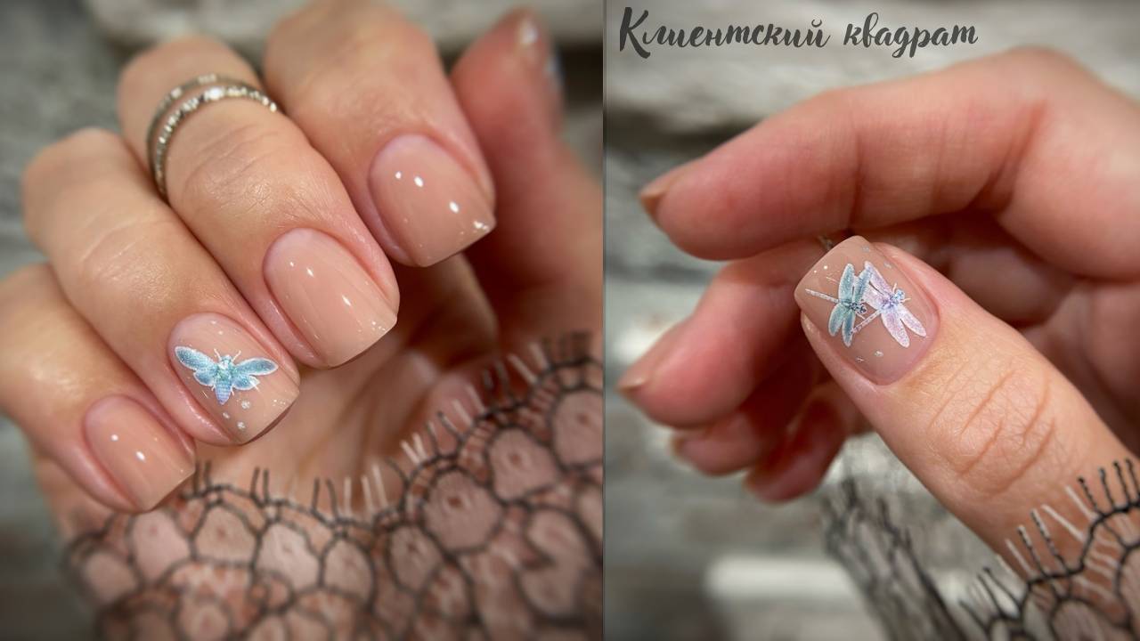 Клиентский квадрат