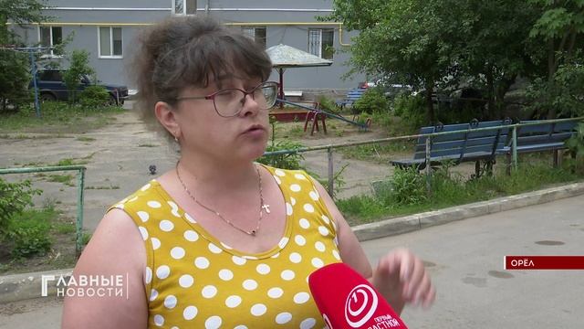 Жильцы дома №112 по улице Московской Орла недовольны качеством капремонта