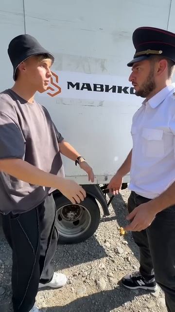 У полицейских отказали тормоза Однажды в Сочи.