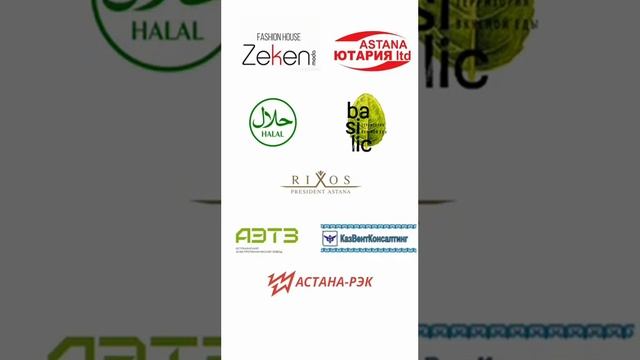 Профессионально-технический колледж Казакша