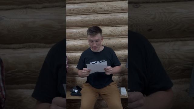 Письма от детей 🥲