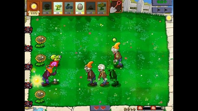 Plants vs Zombies Neighborhood Defense - необычные две игры про PvsZ