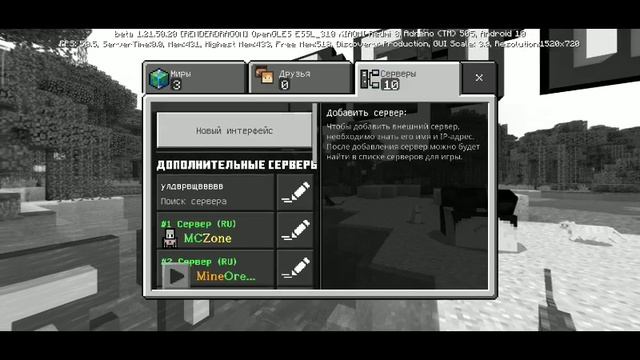 Почему не получается зайти на сервер владуса в 2024- год?