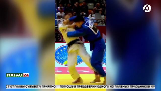 Бросок Адама Цечоева вошёл в топ 10 на Grand Slam в Душанбе
