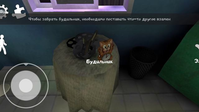 Познакомился с Майком и Чарли!