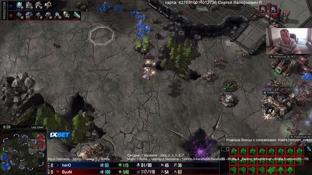 Турнир по StarCraft II: Legacy of the Void (LotV) WardiTV Boomer Bash - play-off:1/2 (30.03