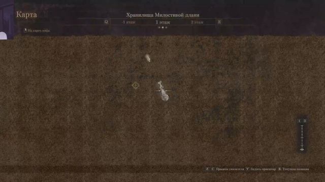🐉Помог сироте найти серебро🐉 - Dragon's Dogma 2 - Part 9