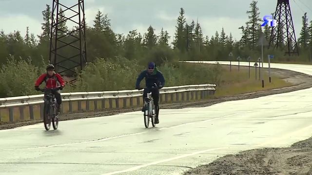 «За чистый воздух».