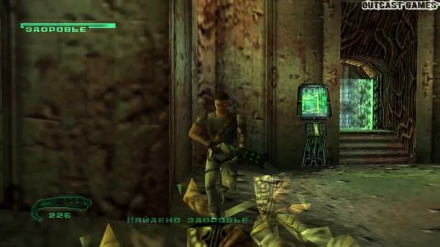 C-12 Final Resistance :: PSOne :: Прохождение :: #14