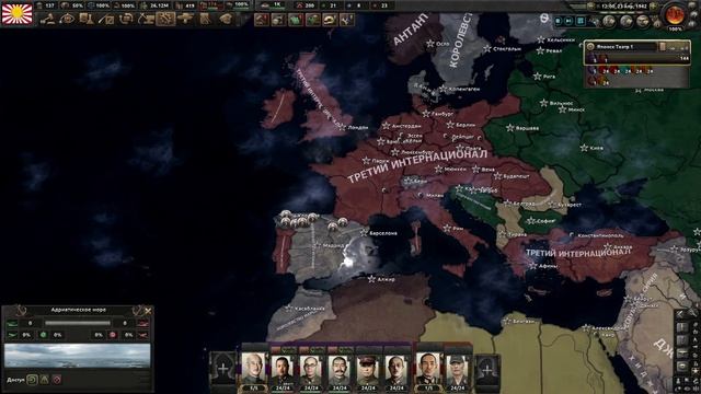 СИАМ И БИРМА!-В Hearts of Iron IV Kaiserredux - A Rising dragon (Японская Имп