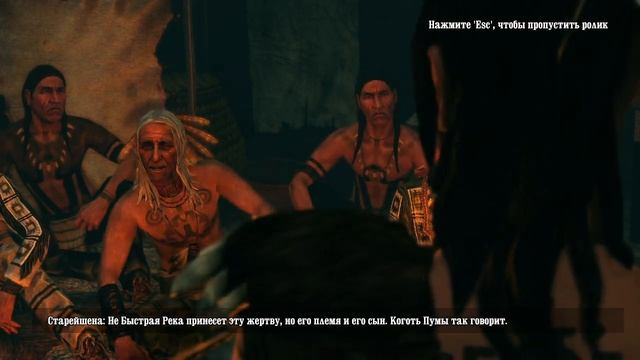 Call of Juarez: Bound in Blood - Прохождение #2 - Сюжетная женщина