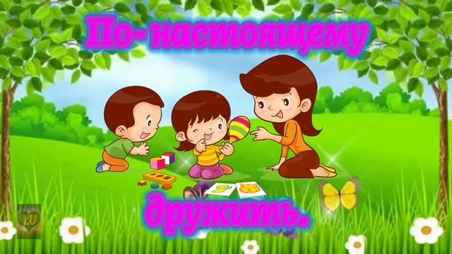 🌺 С ДНЁМ ДОШКОЛЬНОГО РАБОТНИКА!💐❤ Самое красивое и трогательное поздравление!💝