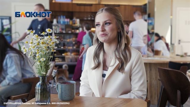 «Любви нет, но привязанность осталась»: участница «Мисс Блокнот» Анастасия Смирнова о предательстве