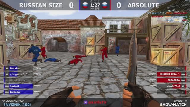 Absolute -vs- Русский Размер - 2 карта // Шоу-Матч @kn1feTV
