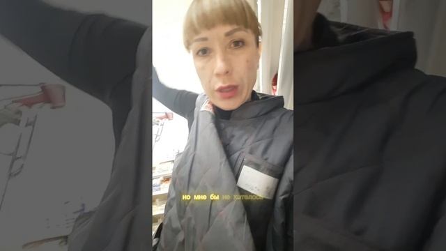 почему хотим