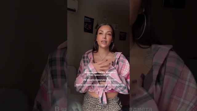 Ленок высказалась про конец отношений с Ябблушей и заверила, что не держит ни на кого обид 😻