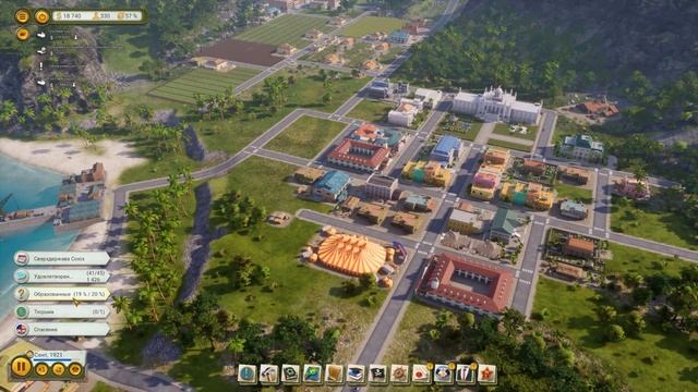 Tropico 6 - На пути к союзу #3