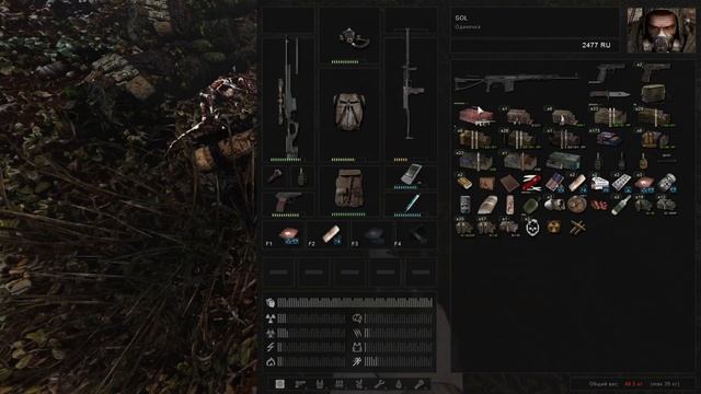 S.T.A.L.K.E.R Expedition #1 Неплохое начало