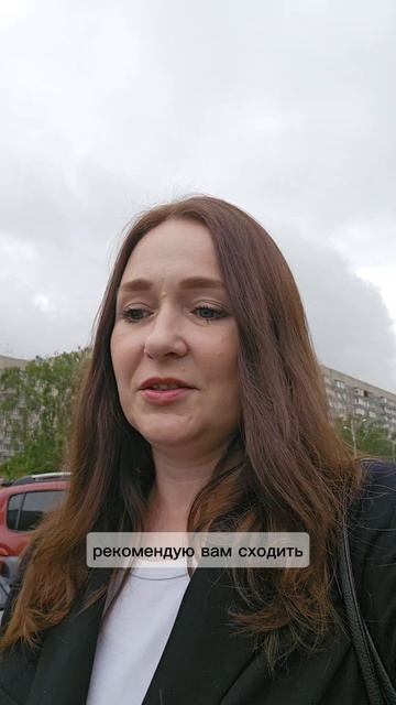 Обзор на фильм " Лило и Стич"