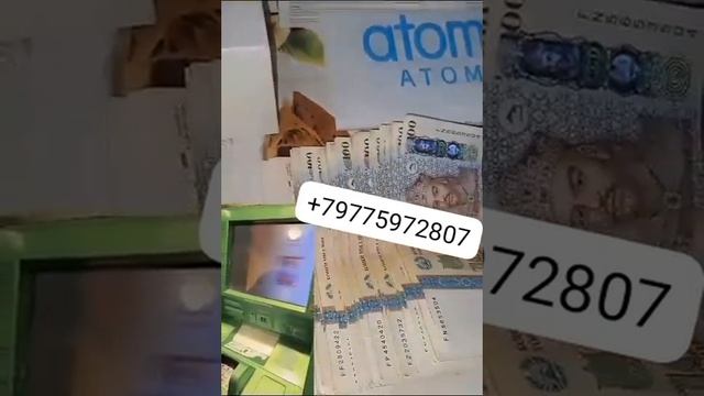 МЕХОХЕН ДАРОМАД КАРДАН НАВИСЕН +7 977 579 28 07