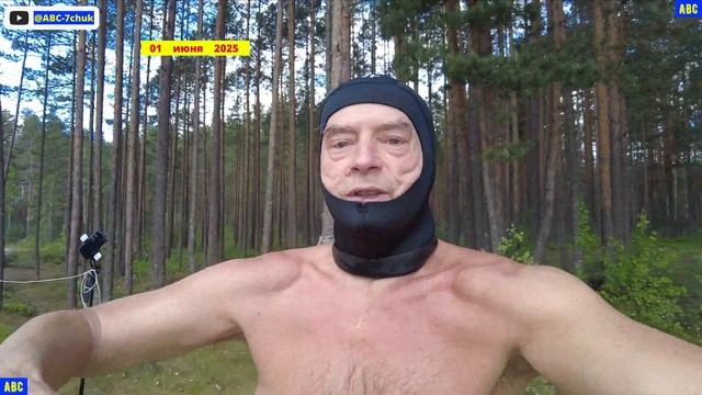 Греться можно шустро 01.06.2025 (4К) #юныйпрадедбодрыйдед
