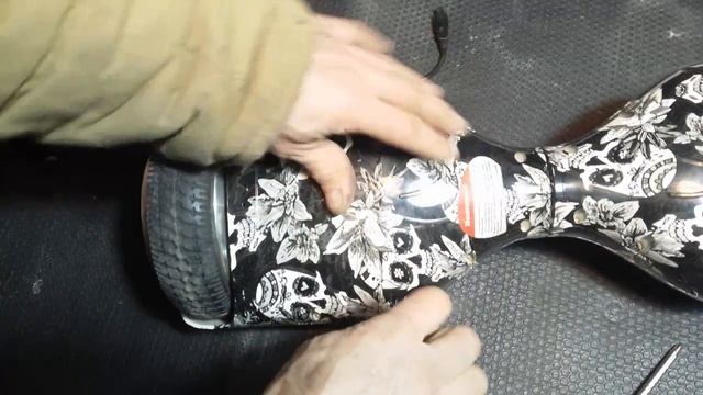 у героскутера пропал аккумулятор и не перезаряжается