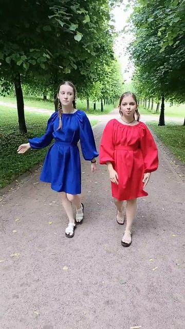 БЭСТИ: 2БИЛЕТА