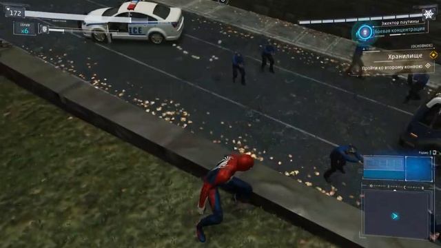 Marvel's Spider Man Remastered Прохождение №17на PC DLS #2