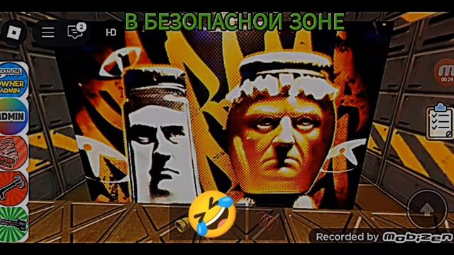 граман мараман против тунг тунг тунг сахур fank