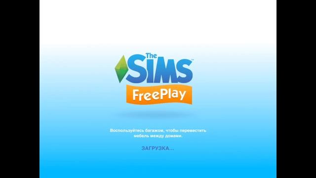 Стрим Sims FreePlay