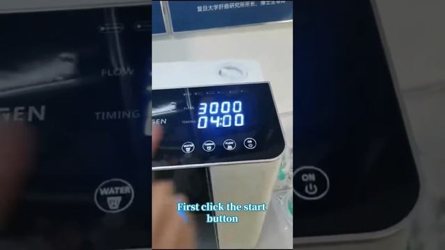 Генератора газообразного водорода 3000 мл/мин.