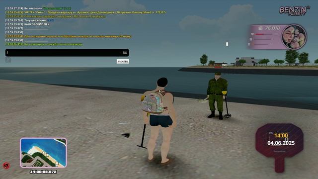 unknown_2025.06.04-14.00