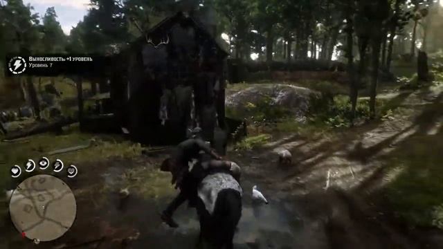 Red dead redemption 2 (эпилог,Джон Морстон)#37 PS4 Live