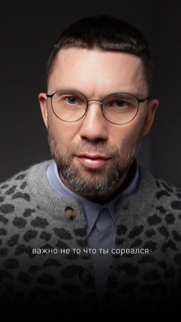 Накричал на ребенка и гложет чувство вины?