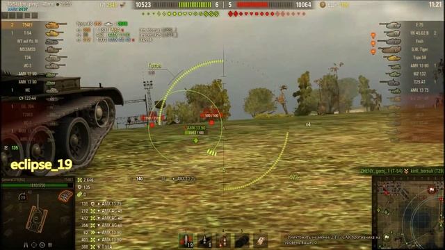 ИТОГИ НОВОГОДНЕЙ АКЦИИ ПО WOT.  "ЛУЧШИЙ НОВОГОДНИЙ РЕПЛЕ